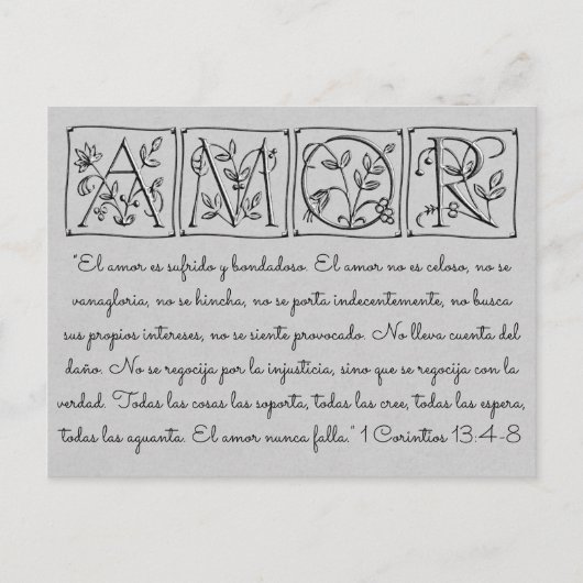 Carte Postale Faire-part L'amour ne manque jamais~Espagnol~Mariage~Date de (Devant)