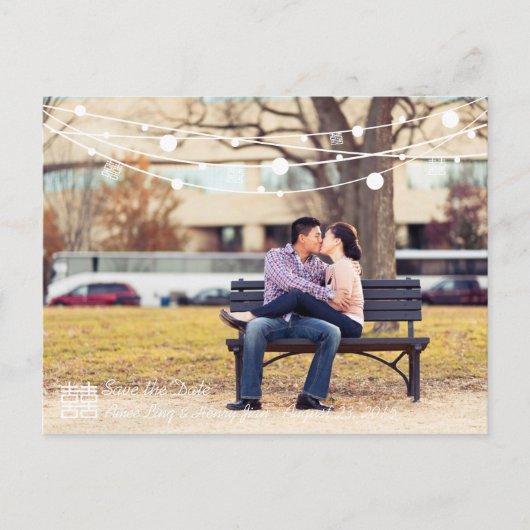 Carte Postale Faire-part Lanternes Double Bonheur Mariage Économisez la Dat (Devant)