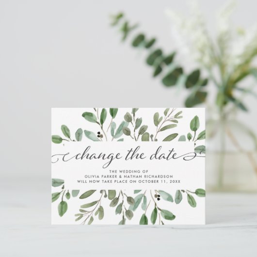 Carte Postale Faire-part Liage minimal | Mariage Modifier la date (Debout devant)