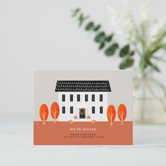 Carte Postale Faire-part Maison d'automne arbre qui tombe en mouvement (Debout devant)