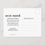 Carte Postale Faire-part Mandala Floral Mississippi State en mouvement (Dos)