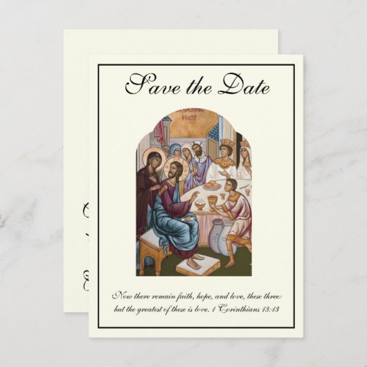 Carte Postale Faire-part Mariage catholique byzantin Sauvegarder la date (Devant / Derrière)