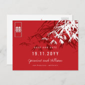 Carte Postale Faire-part Mariage Chinois Bambou Zen Moderne Économisez La D (Devant / Derrière)