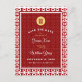 Carte Postale Faire-part Mariage Chinois Double Bonheur Enregistrer La Date (Devant)