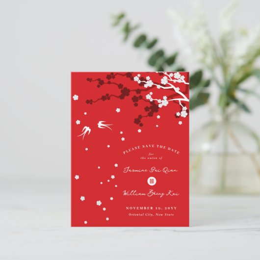 Carte Postale Faire-part Mariage Chinois Sakura Chic Hirondelles Save The D (Debout devant)