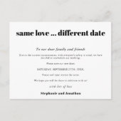 Carte Postale Faire-part Mariage Même Amour Différente Date Simple Texte No (Devant)