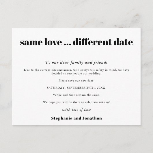 Carte Postale Faire-part Mariage Même Amour Différente Date Simple Texte No (Devant)