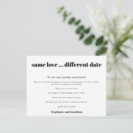 Carte Postale Faire-part Mariage Même Amour Différente Date Simple Texte No (Debout devant)