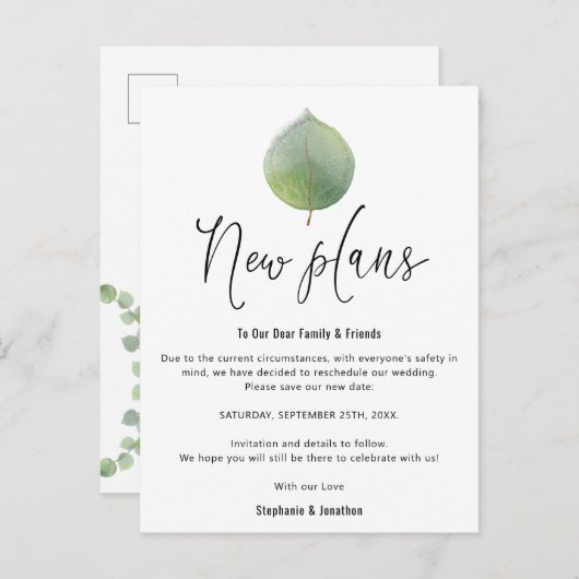 Carte Postale Faire-part Mariage Nouveaux plans Enregistrer Nouvelle Date E (Devant / Derrière)