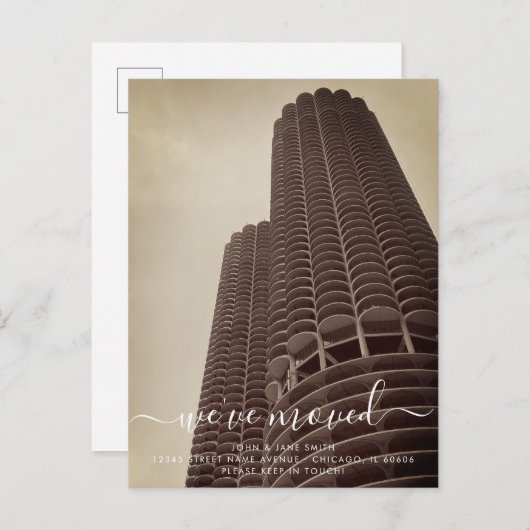 Carte postale Faire-part mobile des tours Marina d (Devant / Derrière)