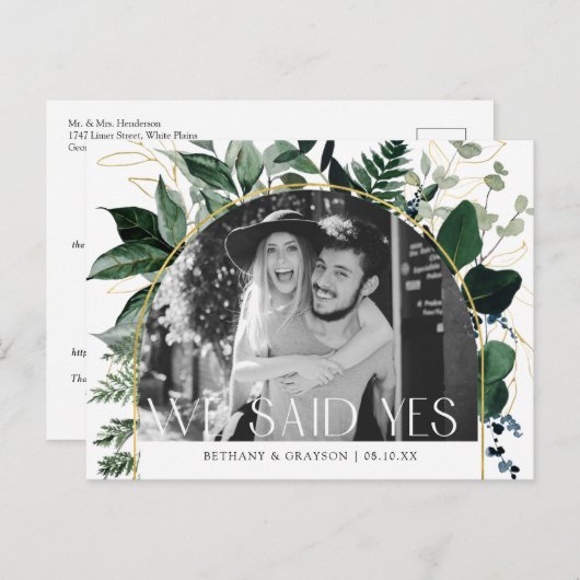 Carte Postale Faire-part Moderne Botanical Greenery Code QR mariage photo (Devant / Derrière)
