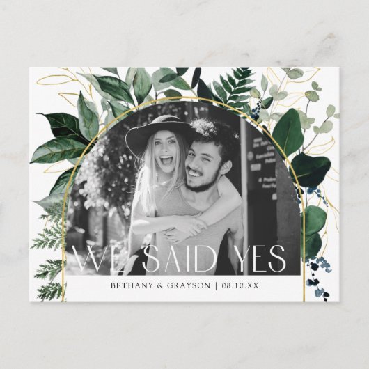 Carte Postale Faire-part Moderne Botanical Greenery Code QR mariage photo (Devant)