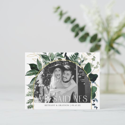 Carte Postale Faire-part Moderne Botanical Greenery Code QR mariage photo (Debout devant)