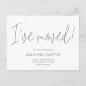 Carte Postale Faire-part Moderne J'ai déménagé dans une nouvelle maison Vio (Devant)