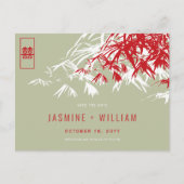 Carte Postale Faire-part Mousse rouge Zen Bambou Mariage Chinois Date à Sau (Devant)