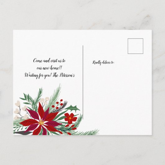 Carte Postale Faire-part Noël vert déplacé lumières mal-teigne bouger (Dos)