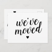 Carte Postale Faire-part Nous avons déplacé un nouveau changement d'adresse (Devant / Derrière)
