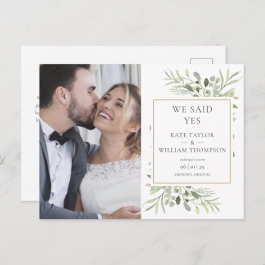 Carte Postale Faire-part Nous Avons Dit Oui Elopement Vert Mariage Photo (Devant / Derrière)