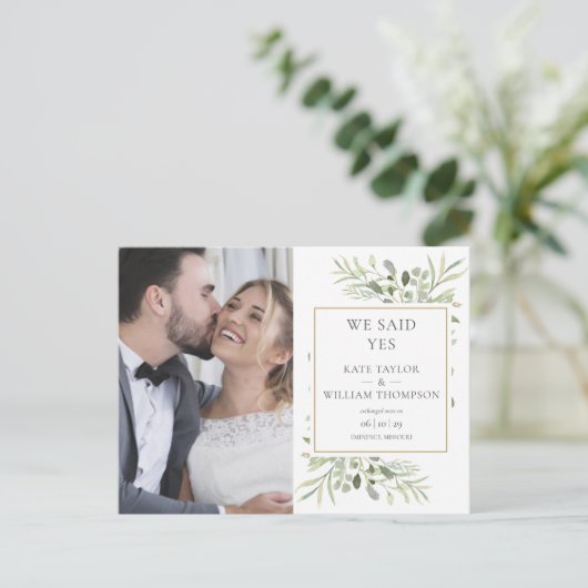 Carte Postale Faire-part Nous Avons Dit Oui Elopement Vert Mariage Photo (Debout devant)