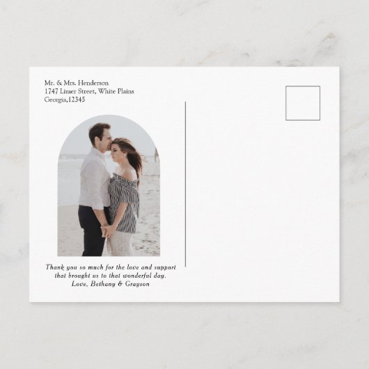 Carte Postale Faire-part Nous avons noué le nœud, Mariage botanique moderne (Dos)