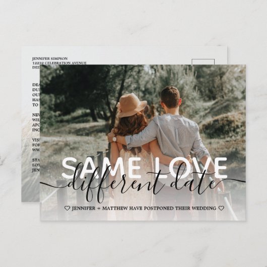 Carte Postale Faire-part Nouveau plan typographie moderne mariage changemen (Devant / Derrière)