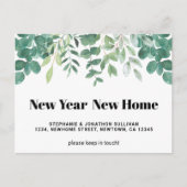 Carte Postale Faire-part Nouvelle Année Nouvelle Maison Feuillage Aquarelle (Devant)