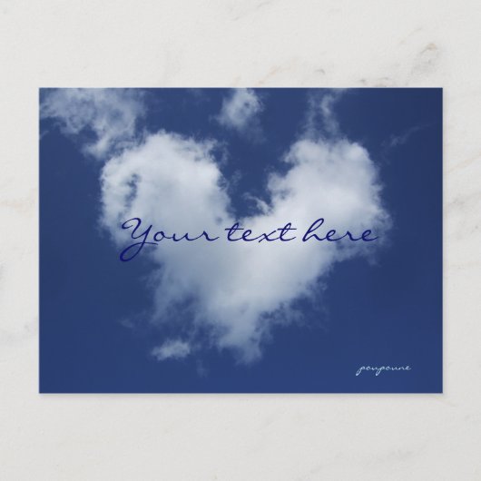 Carte Postale Faire-part nuage charmant (Devant)