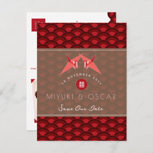 Carte Postale Faire-part Papier Grues Motif Saint-Jacques Mariage Enregistr (Devant / Derrière)