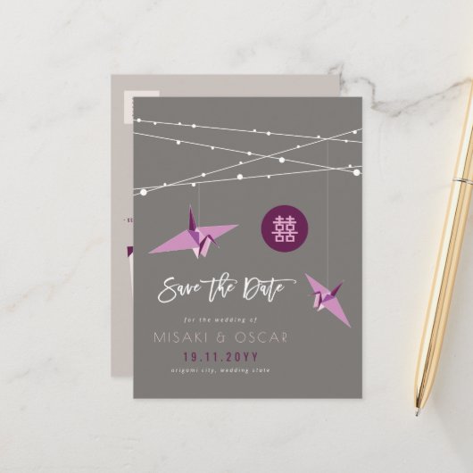 Carte Postale Faire-part Papier Grues Zen Fairy Lights Photo Enregistrer La (Devant/Arrière en situation)
