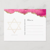 Carte Postale Faire-part Parties scintillant Or Rose Moderne Bat mitzvah D' (Dos)