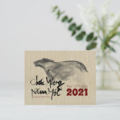 Carte Postale Faire-part Peinture originale BOE Nouvel An vietnamien 2021 H (Debout devant)