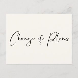 Carte Postale Faire-part Petit Mariage Changement de Plans Crème Élégant