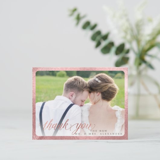 Carte Postale Faire-part PixDezines Mariage Remerciement/Scénario Amusant (Debout devant)