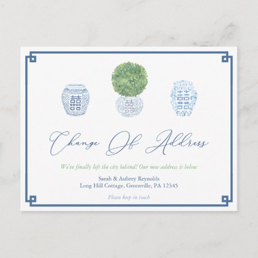 Carte Postale Faire-part Pots à gingembre en buis classiques Changement d'a (Devant)