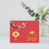 Carte Postale Faire-part Printemps Fleur de cerisier Rat chinois Année 2020 (Debout devant)