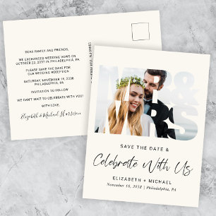 Carte Postale Faire-part Réception De Mariage De Crème Chic Enregistrer La 