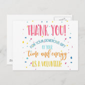 Carte Postale Faire-part reconnaissance des bénévoles (Devant / Derrière)