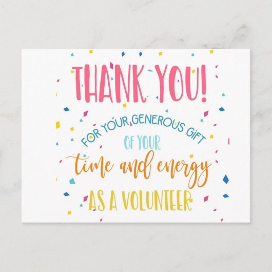 Carte Postale Faire-part reconnaissance des bénévoles (Devant)