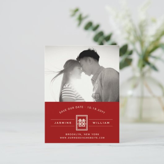 Carte Postale Faire-part Rectangle Double Bonheur Chinois Annonce de Date d (Debout devant)