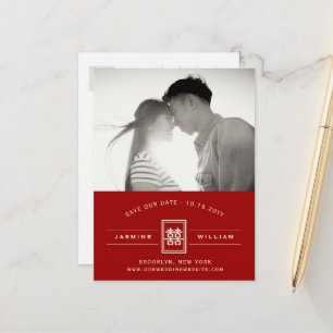 Carte Postale Faire-part Rectangle Double Bonheur Chinois Enregistrer La Da