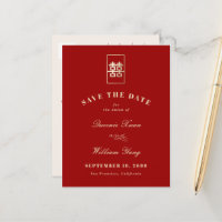 Rectangle simple double Xi chinois save the date