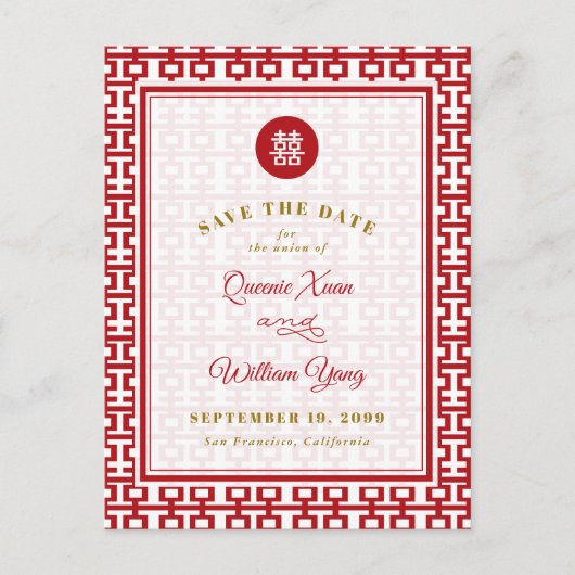 Carte Postale Faire-part Red Double Motif Bonheur Chinois Enregistrer La Da (Devant)