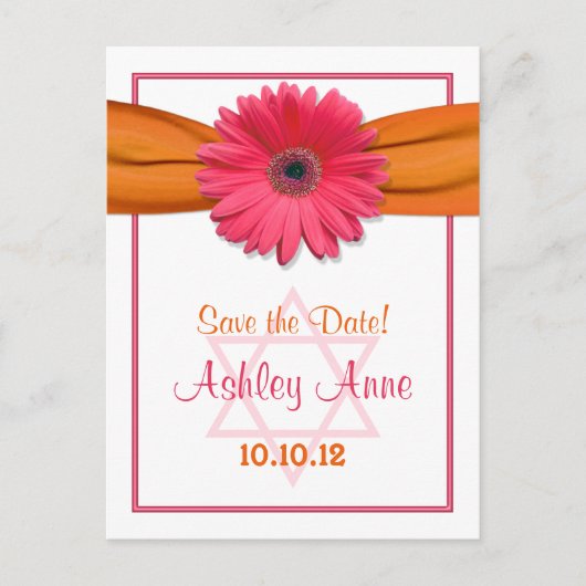 Carte Postale Faire-part Rose Gerber Daisy Bat Mitzvah Save the Date (Devant)