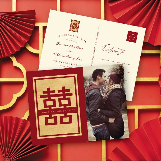 Carte Postale Faire-part Rouge Double Bonheur Photo Chinois Save The Date