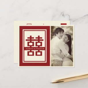 Carte Postale Faire-part Rouge Double Bonheur Photo Chinois Save The Date