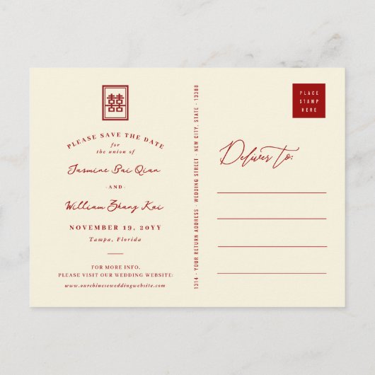Carte Postale Faire-part Rouge Double Bonheur Photo Chinois Save The Date (Dos)