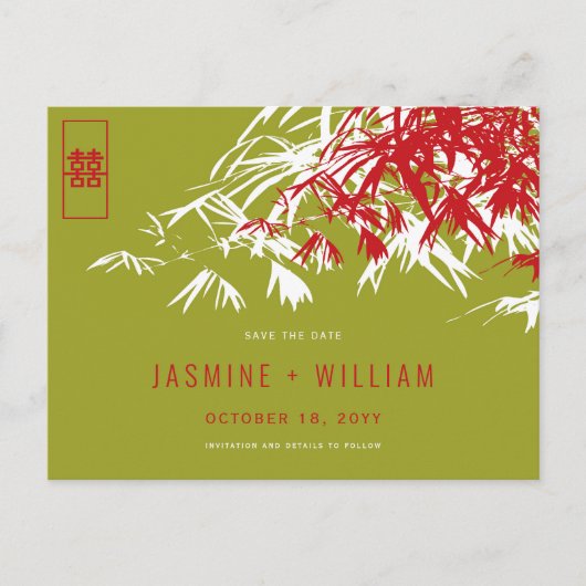 Carte Postale Faire-part Rouge Vert Zen Bambou Chinois Mariage Enregistrer  (Devant)