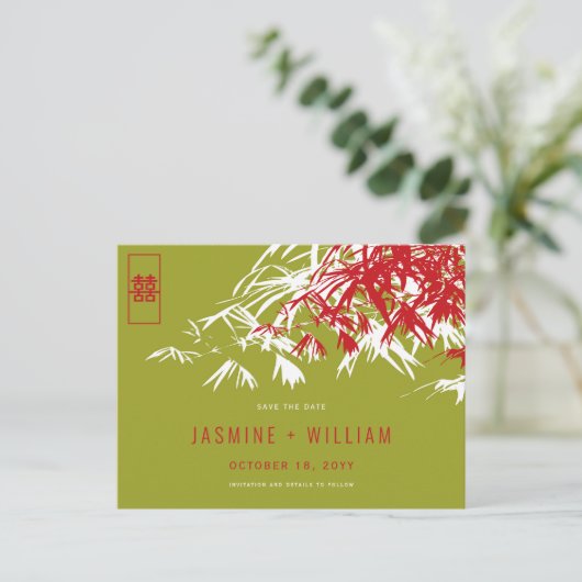 Carte Postale Faire-part Rouge Vert Zen Bambou Chinois Mariage Enregistrer (Debout devant)