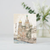 Carte Postale Faire-part Saint-Pétersbourg, Russie – Annonce Élégante (Debout devant)