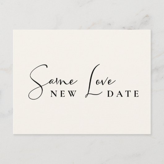 Carte Postale Faire-part Same Love New Date Cream Mariage Modifier la date (Devant)